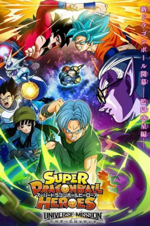 Bảy Viên Ngọc Rồng: Hành Tinh Hắc Ám | Dragon Ball Heroes: Universe Mission (2018)