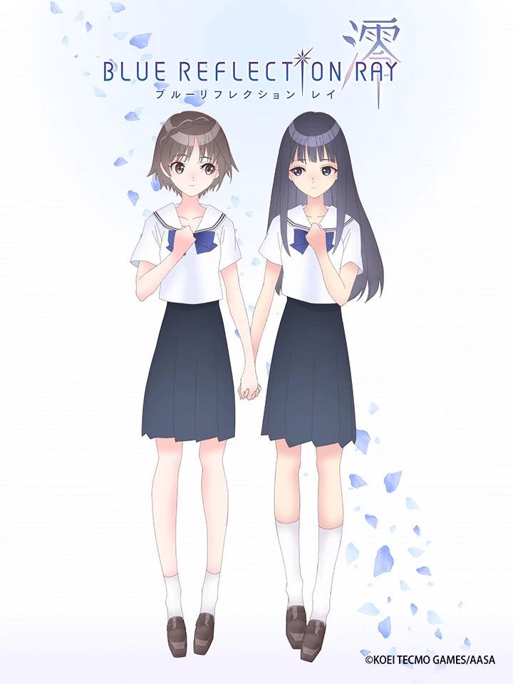 BLUE REFLECTION: RAY | BLUE REFLECTION RAY (2021)