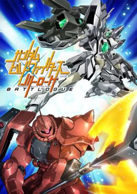 Chiến Binh Gundam: Chiến Tuyến | Gundam Build Fighters: Battlogue (2017)