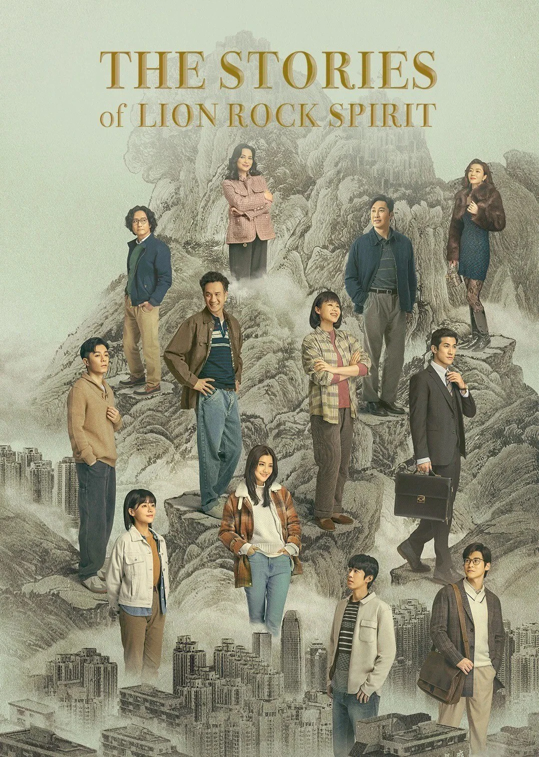 Chuyện Dưới Núi Sư Tử | The Stories of Lion Rock Spirit (2022)