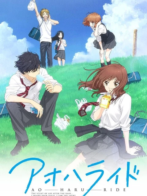 Con đường mùa xuân |  Ao Haru Ride (2014)