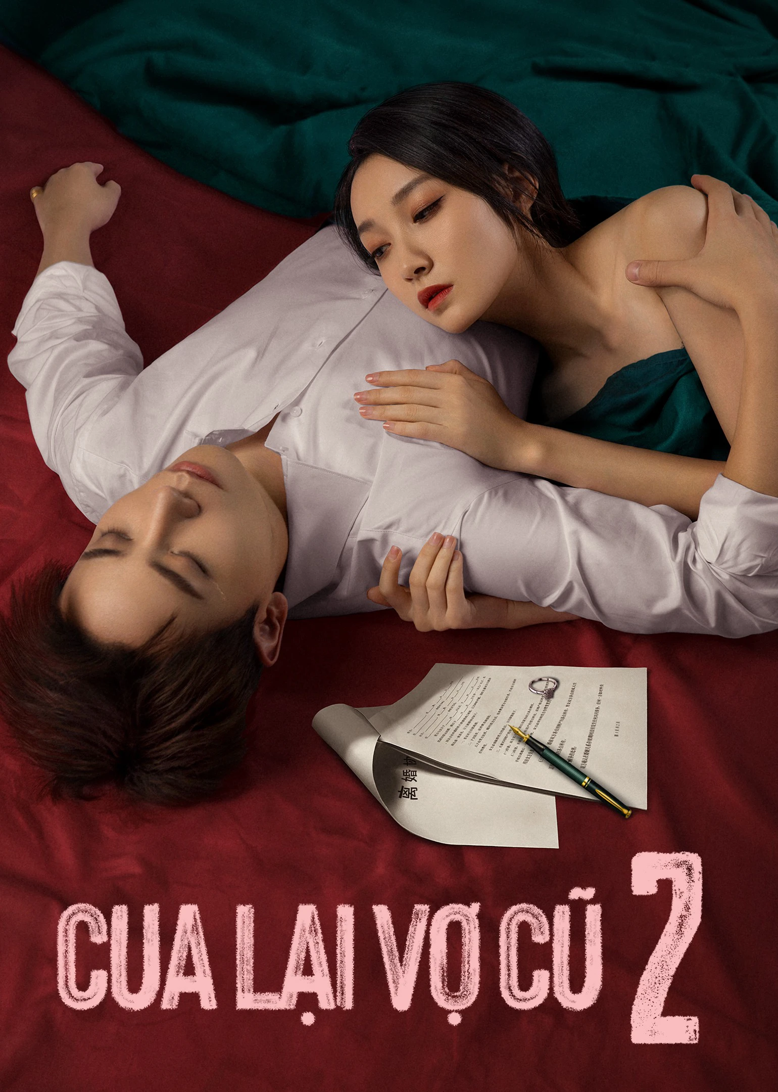 Cua Lại Vợ Cũ Phần 2 | Ex-Wife Stop S2 (2023)