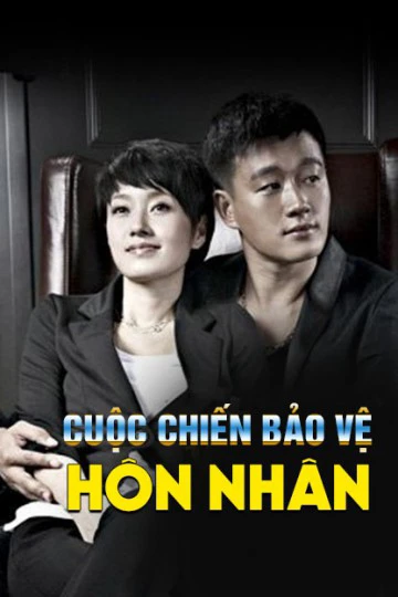 Cuộc Chiến Bảo Vệ Hôn Nhân | Chaotic Wedding (2015)