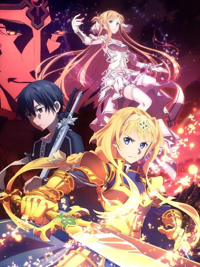 Đao Kiếm Thần Vực Alicization - Đại Chiến Thế Giới Ngầm | ソードアート・オンライン アリシゼーション War of Underworld (2019)