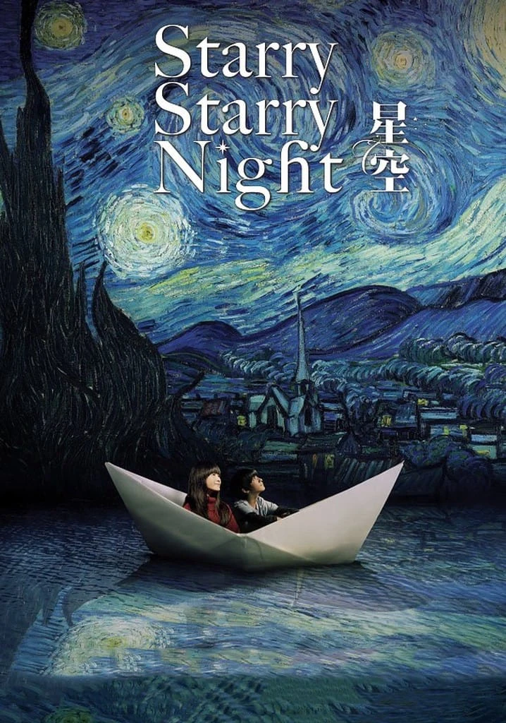 Đêm đầy sao | Starry Starry Night (Xing kong) (2011)