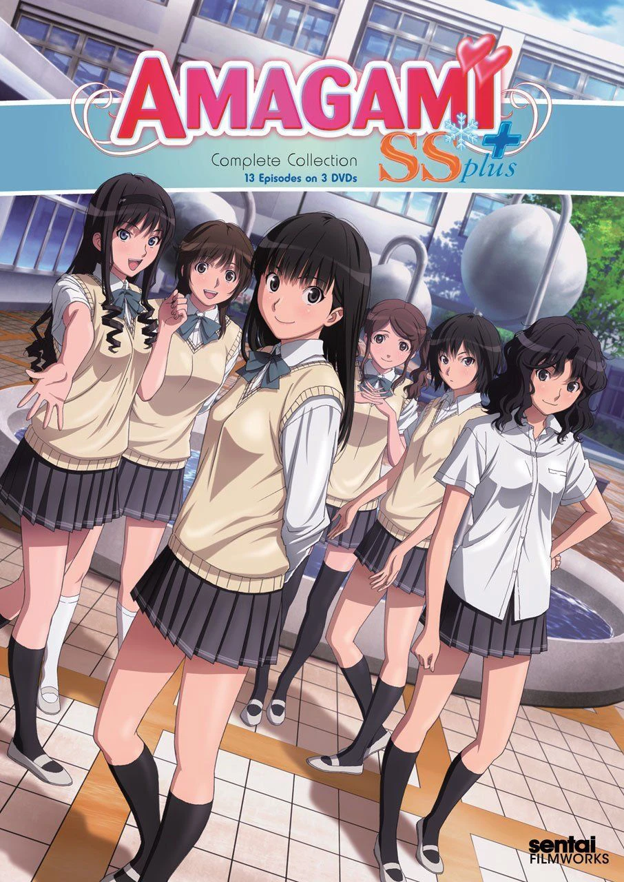 Điều Tuyệt Vời Nhất | Amagami SS (2010)