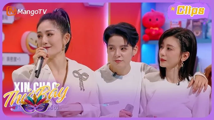 Happy Camp Plus | Happy Camp Plus (2019)