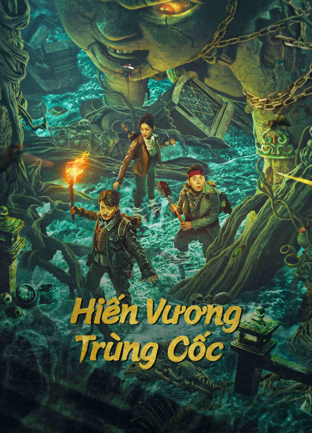 Hiến Vương Trùng Cốc | The Worm Valley (2023)