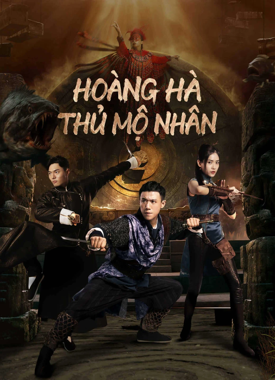 Hoàng Hà Thủ Mộ Nhân | TOMB KEEPER (2023)