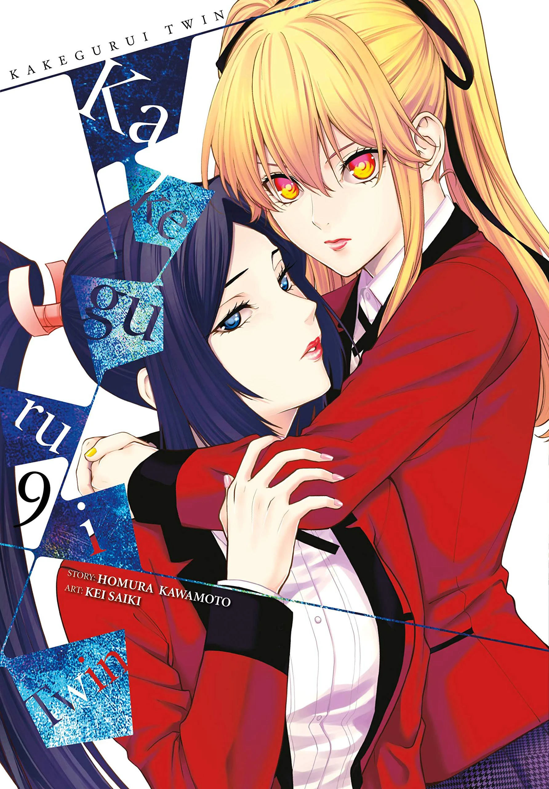 Học viện đỏ đen: Song sinh | KAKEGURUI TWIN (2022)