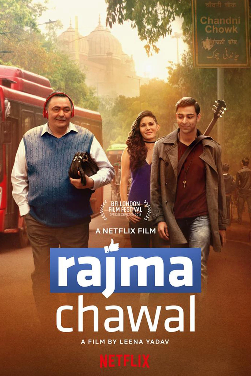 Khi bố mời kết bạn | Rajma Chawal (2018)