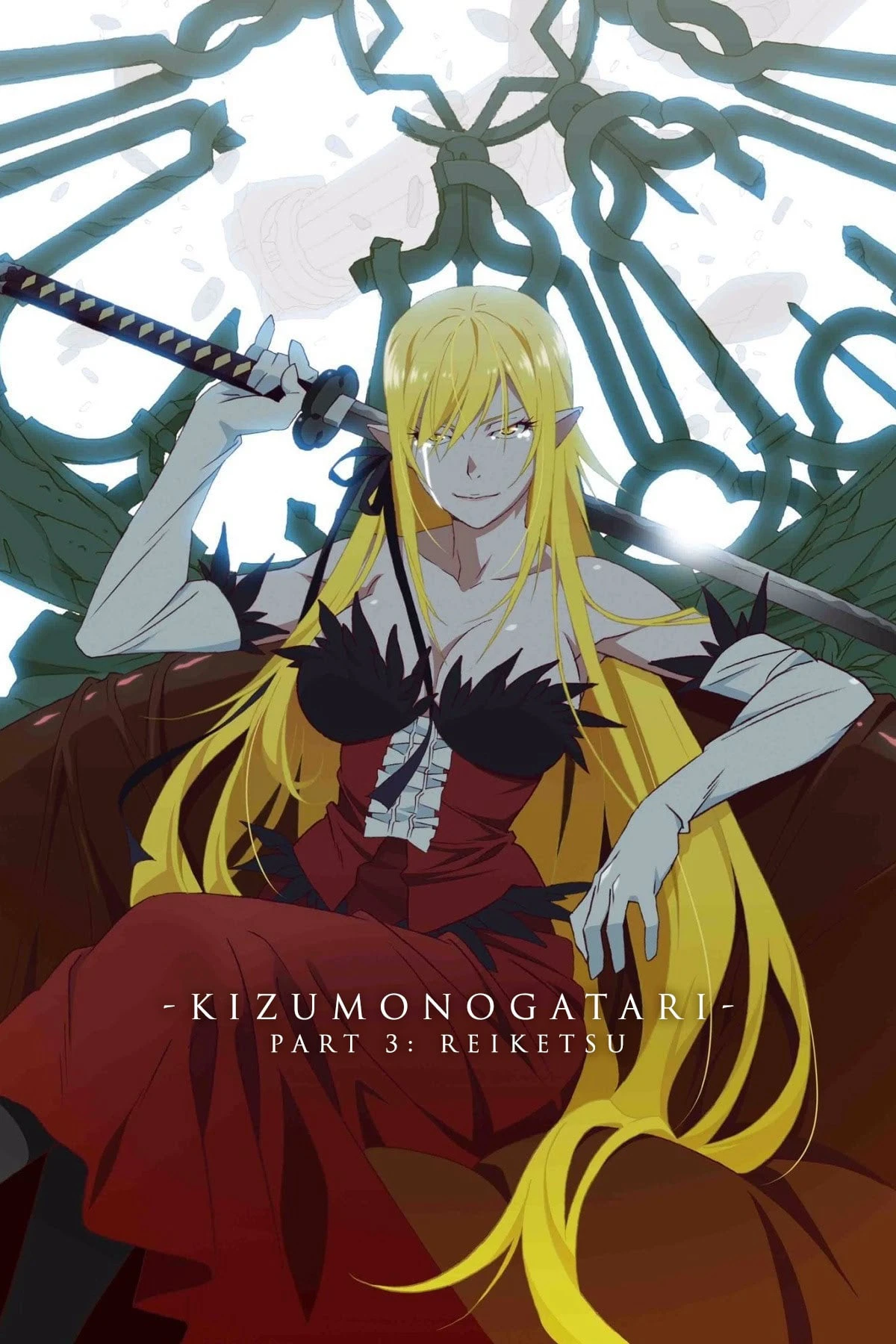 Kizumonogatari Phần 3 : Lãnh Huyết | Kizumonogatari Part 3: Reiketsu (2017)