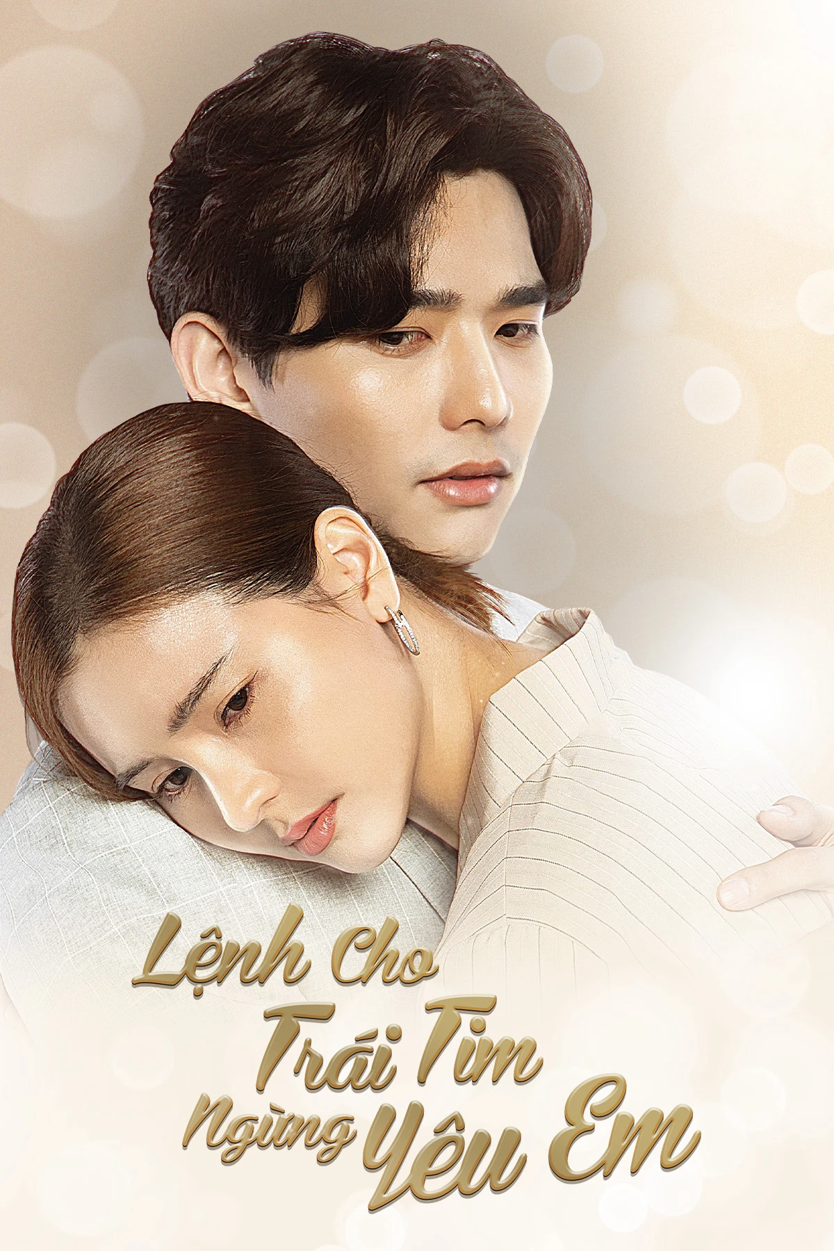 Lệnh Cho Trái Tim Ngừng Yêu Em | Irresistible (2021)