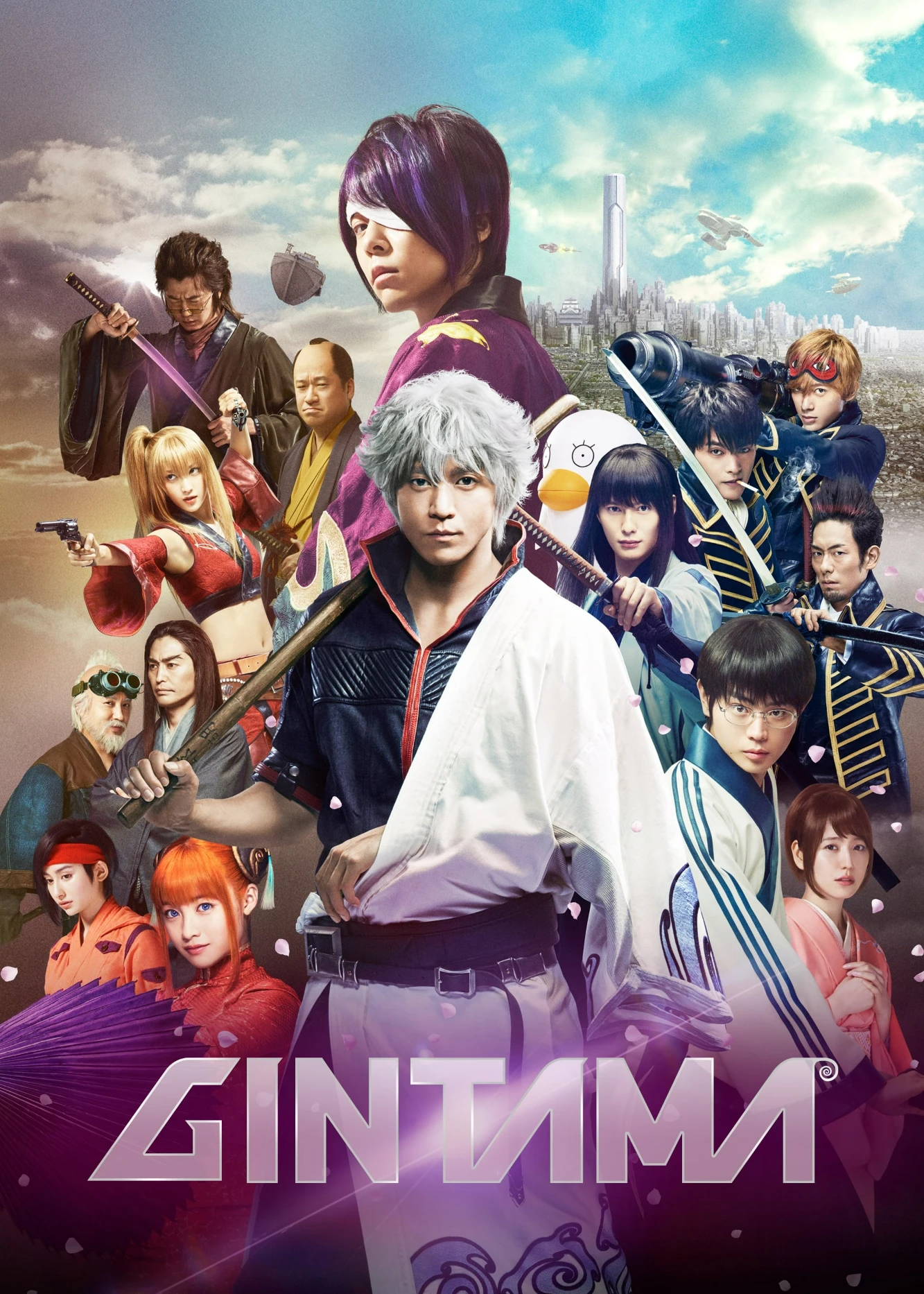 Linh Hồn Bạc | Gintama (2017)