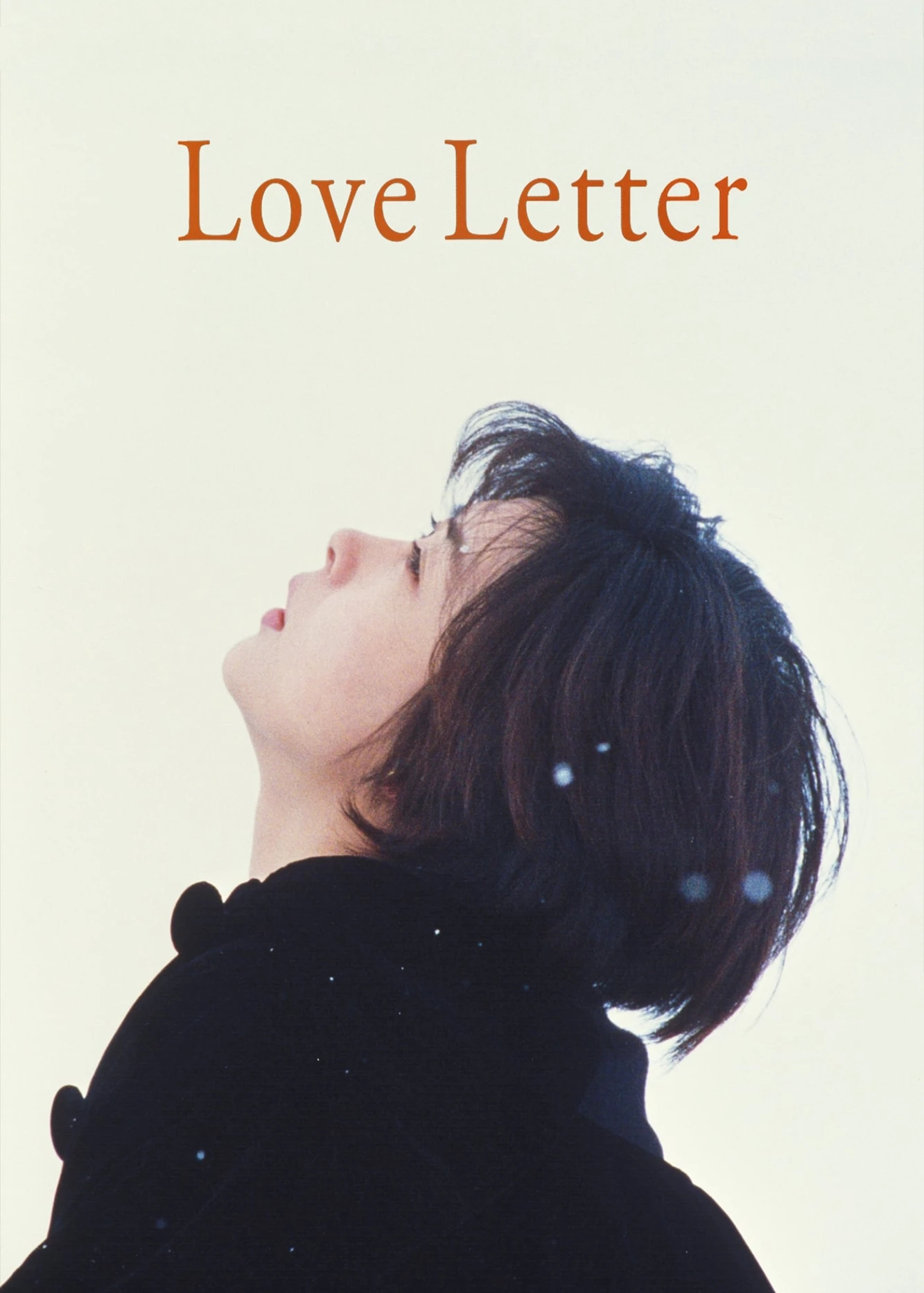 Love Letter | Love Letter (2015)