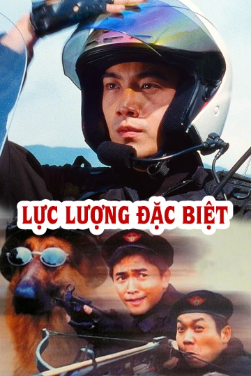 Lực Lượng Đặc Biệt | G.Y. Sir (1998)