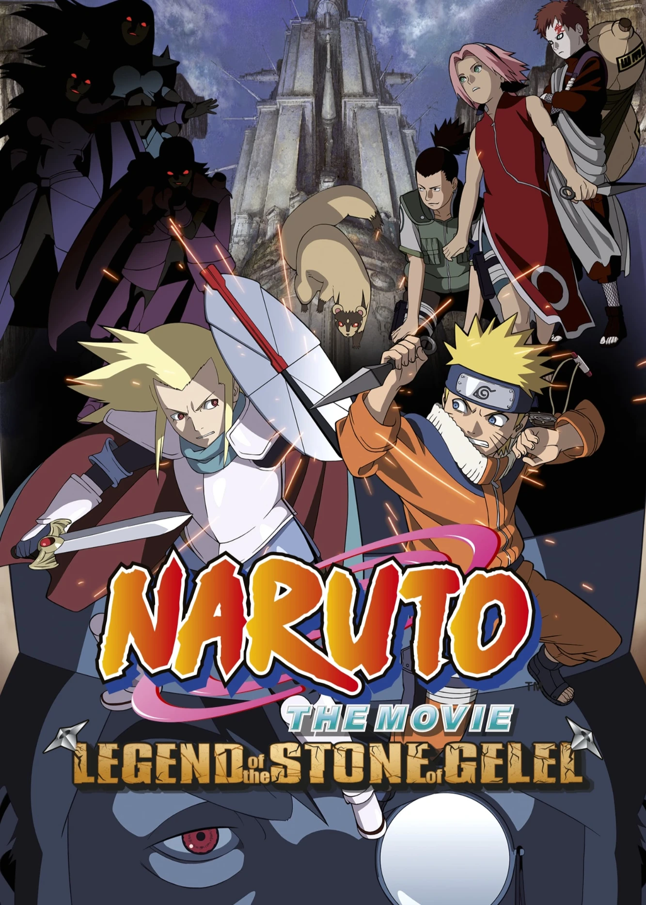 Naruto the Movie 2: Legend of the Stone of Gelel | Naruto the Movie 2: Legend of the Stone of Gelel (2005)