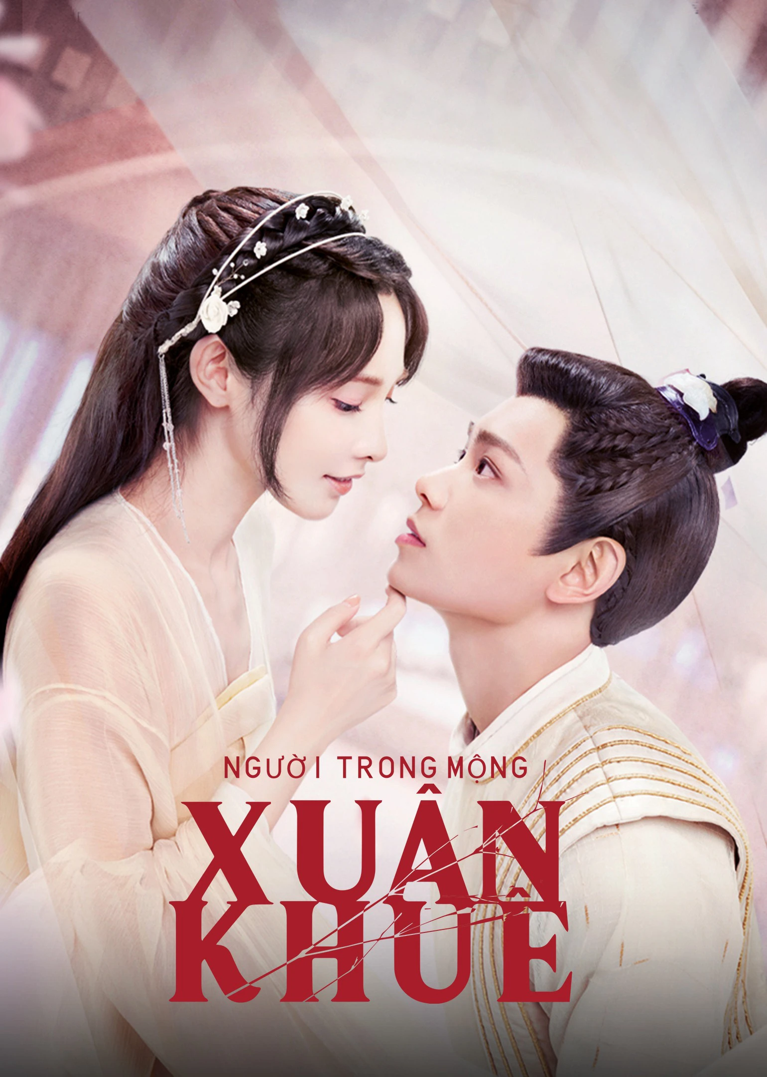 Người Trong Mộng Xuân Khuê | Romance of a Twin Flower (2023)