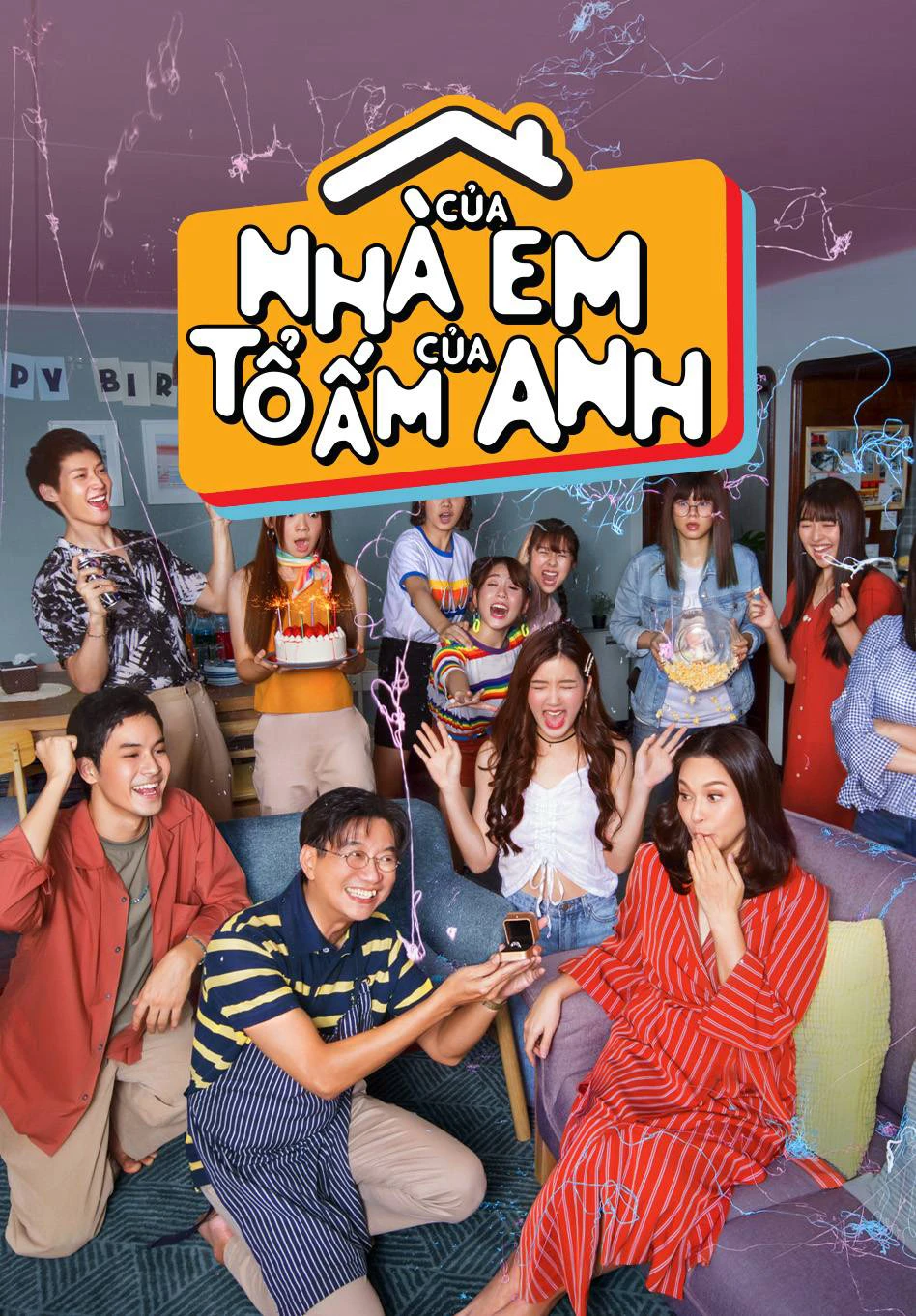 Nhà Của Em, Tổ Ấm Của Anh | One Year (2019)