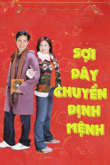 Sợi Dây Chuyền Định Mệnh | My Lucky Star (2003)