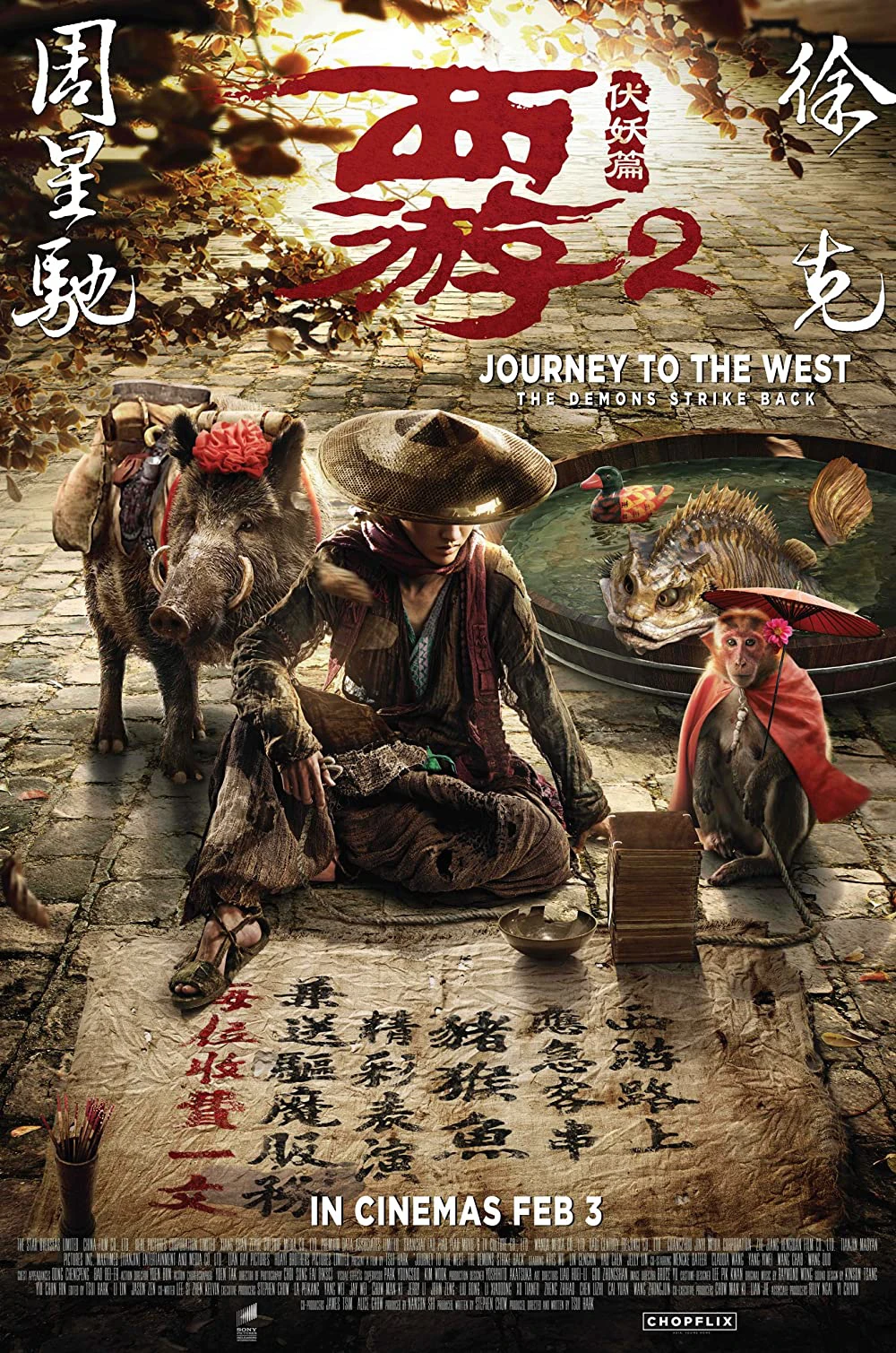 Tây du ký: Mối tình ngoại truyện 2 | Journey to the West: The Demons Strike Back (2017)