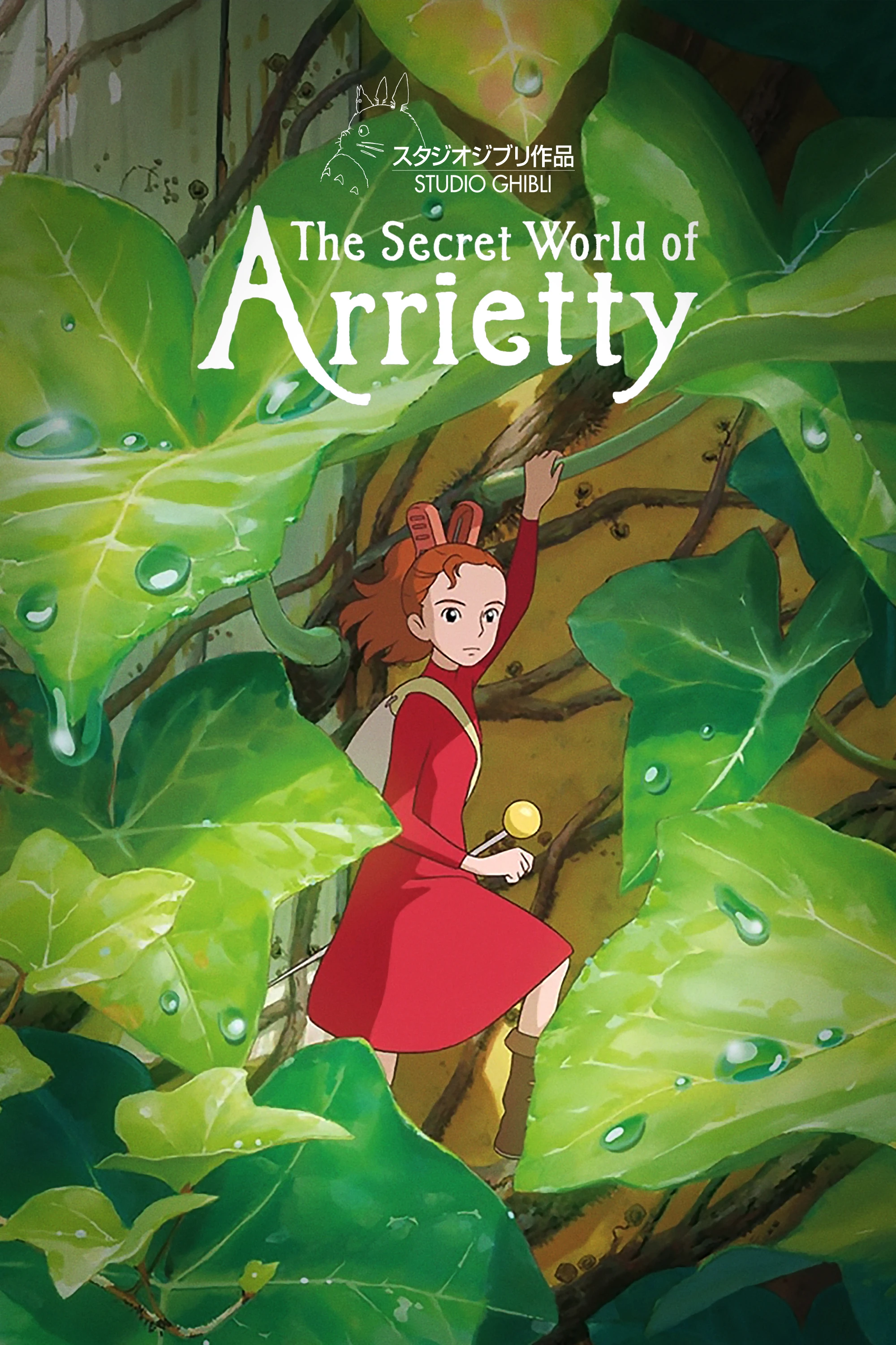 Thế giới bí mật của Arrietty | Arrietty (2010)