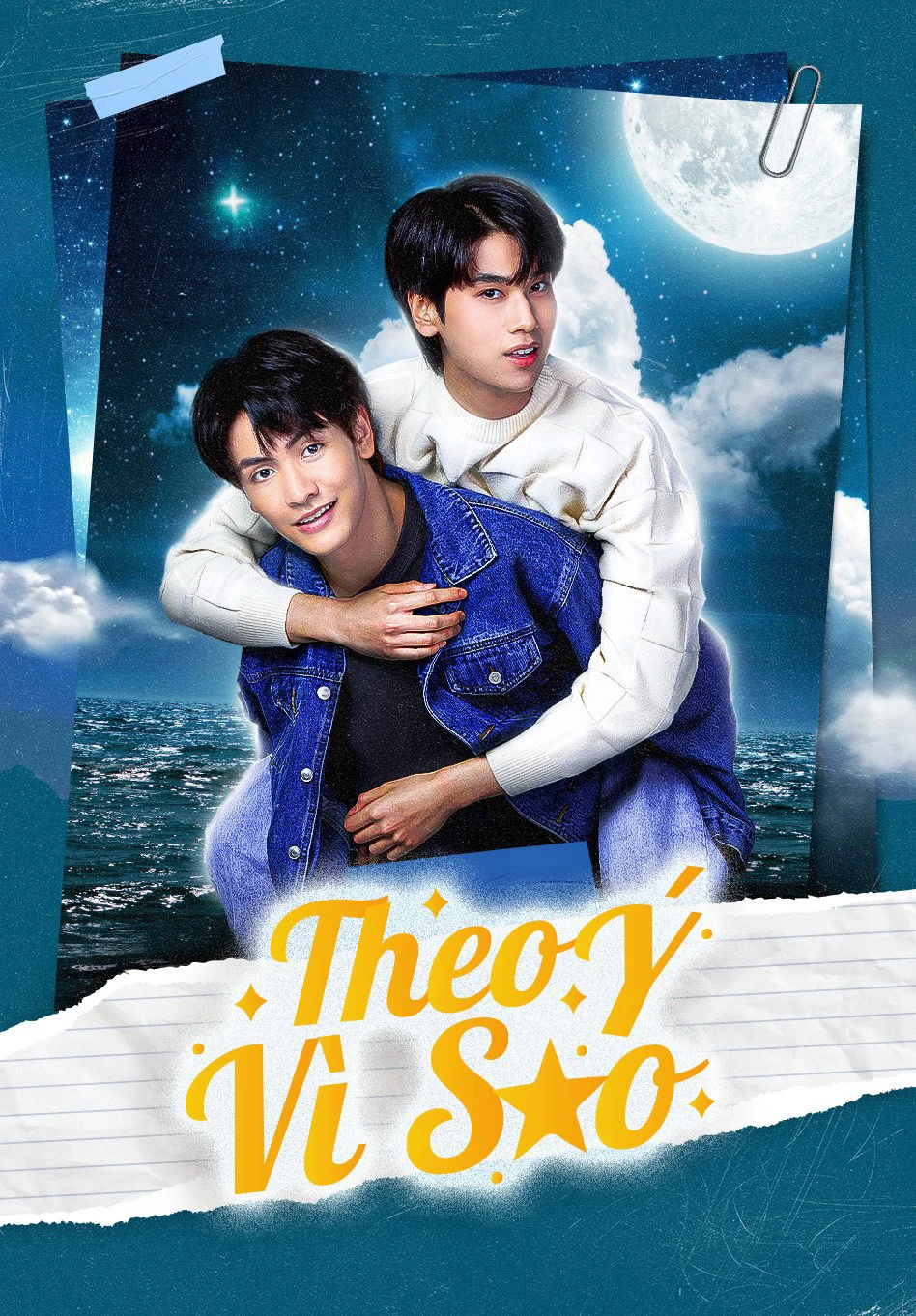 Theo Ý Vì Sao | Star and Sky: Sky in Your Heart (2022)