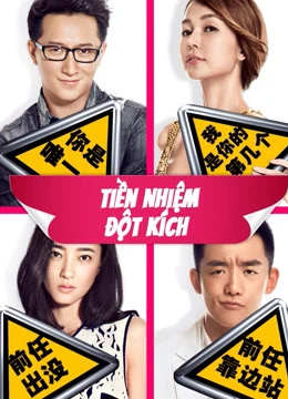 Tiền Nhiệm Đột Kích | Ex-Files (2014)