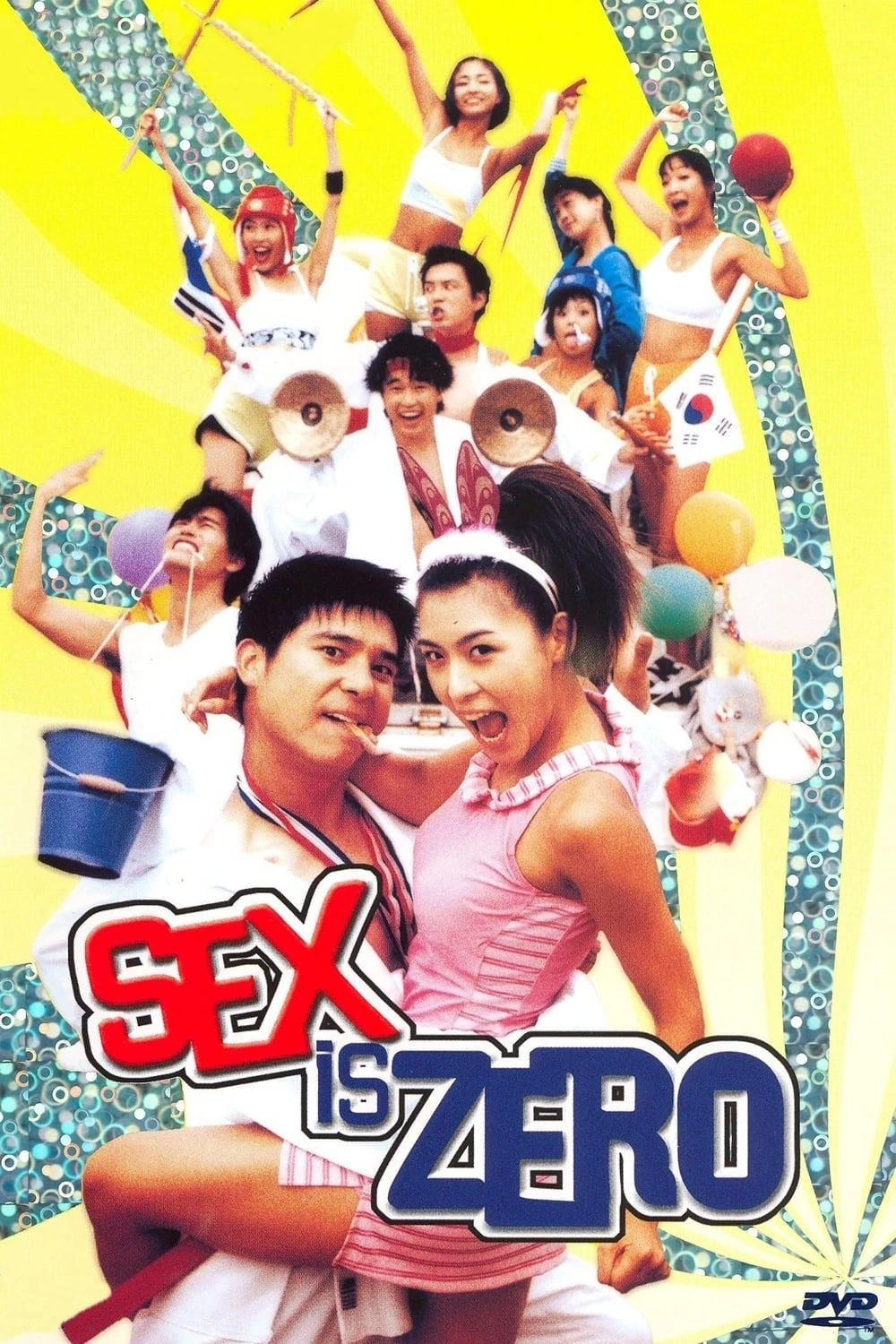 Tình Dục Là Chuyện Nhỏ | Sex Is Zero (2002)