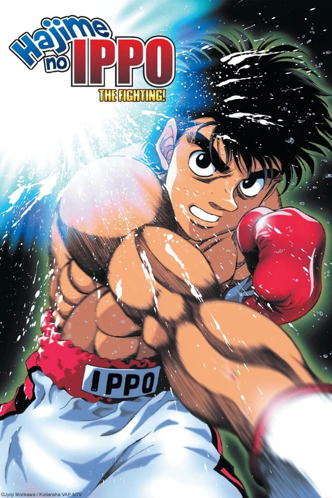 Võ sĩ quyền Anh Ippo | Hajime no Ippo: The Fighting! (2001)